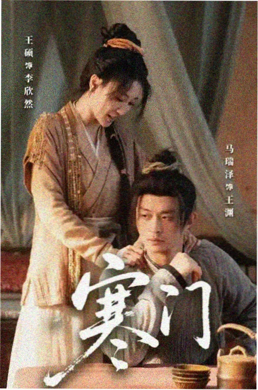 柯南剧场版导演风格与动作场面分析