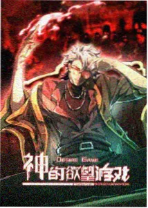 柯南剧场版业火的向日葵票房